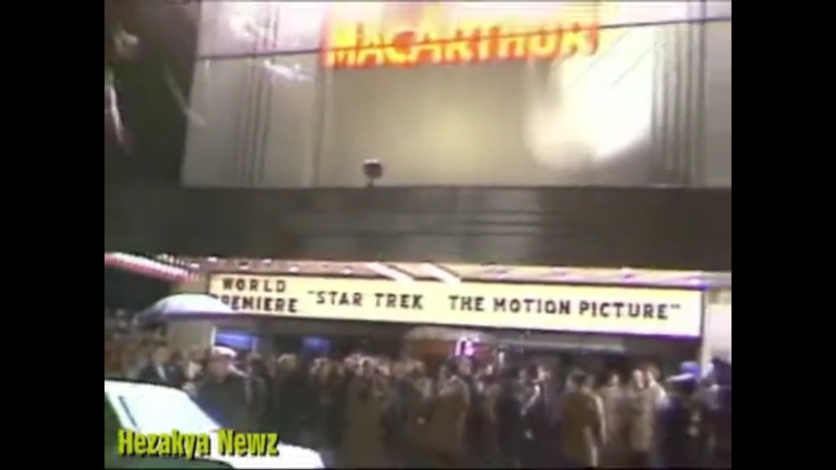 Star Trek The Motion Picture - MacArthur Theater - 1979